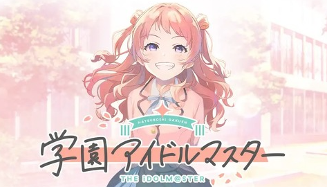 スクリーンショット 2024-12-17 155636