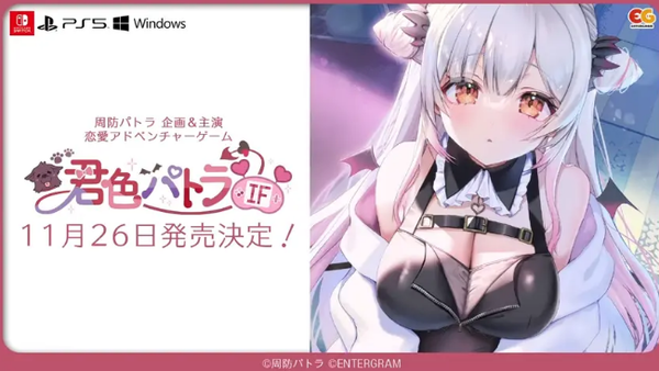 スクリーンショット 2026-07-27 181634