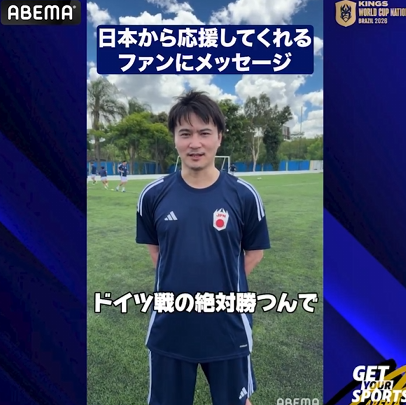 スクリーンショット 2026-01-10 174508