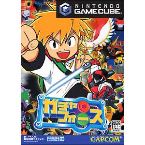 otakarasouko-miyako_4976219914963