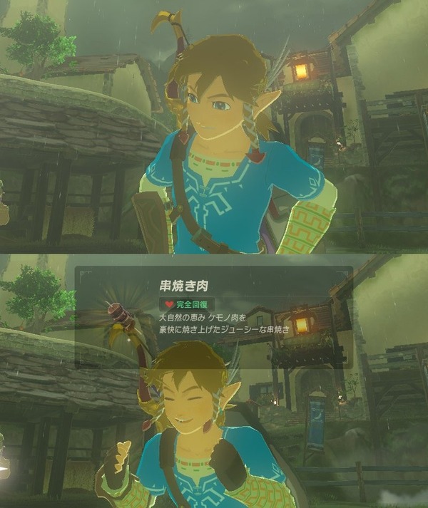 no title