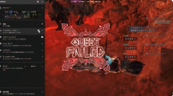 スクリーンショット 2025-12-18 014701