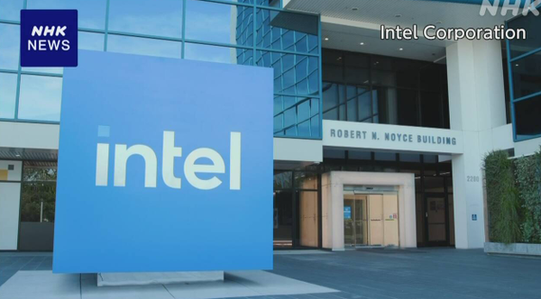 スクリーンショット 2025-07-25 235028