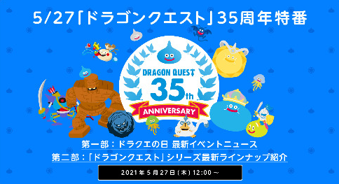 スクリーンショット 2024-05-19 115014