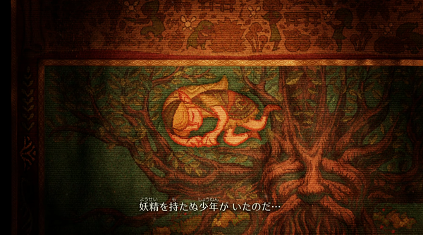 スクリーンショット 2026-06-09 235403