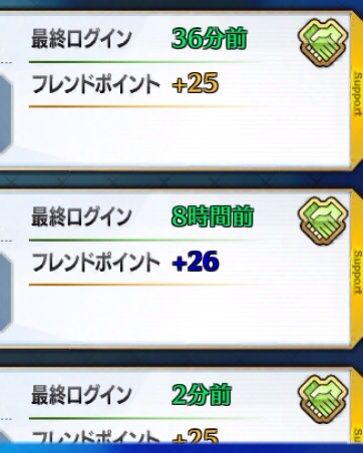 6ed82aae