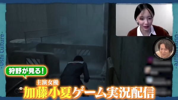 スクリーンショット 2025-12-18 012139