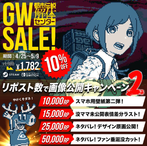 スクリーンショット 2025-05-02 172136