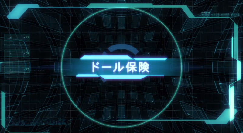 2 - コピー (6)