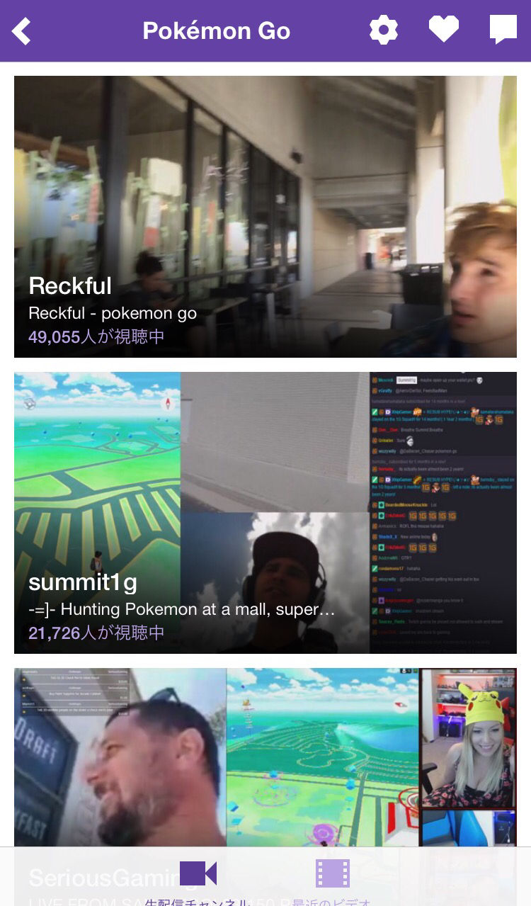 no title