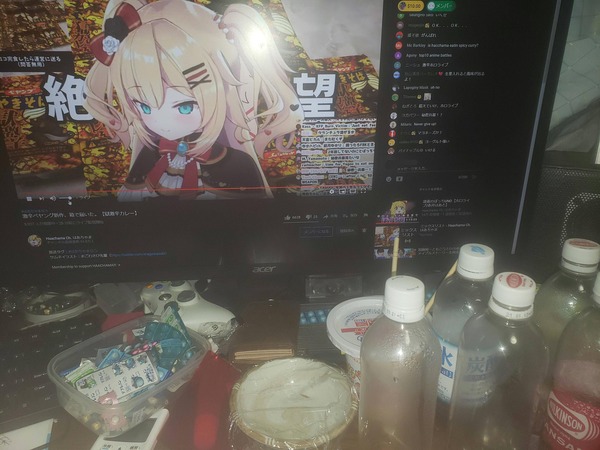 no title