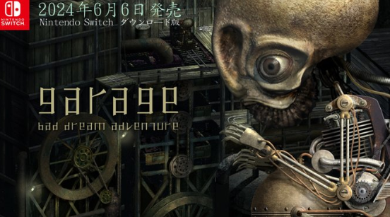 スクリーンショット 2024-05-30 201437