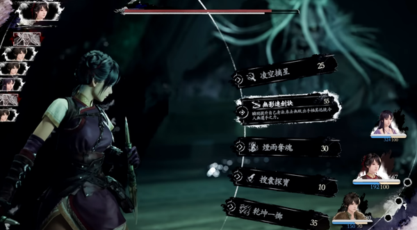 スクリーンショット 2025-12-30 152216