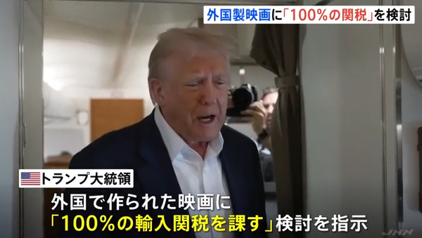 スクリーンショット 2025-05-05 184358