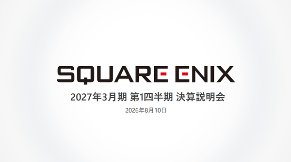 スクリーンショット 2026-08-10 172348