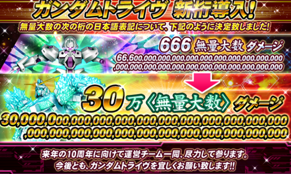 スクリーンショット 2024-06-06 135100