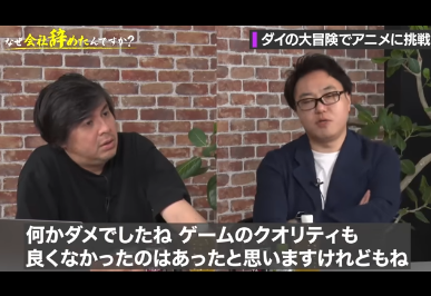スクリーンショット 2025-08-16 164228