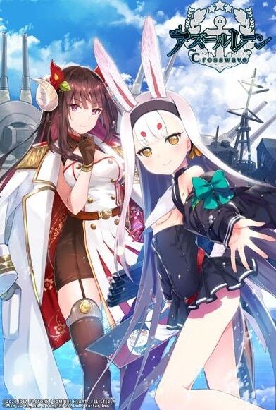 amiami_game-0023589