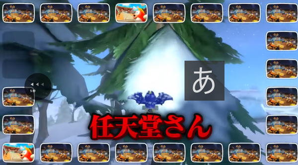 thumbnail image