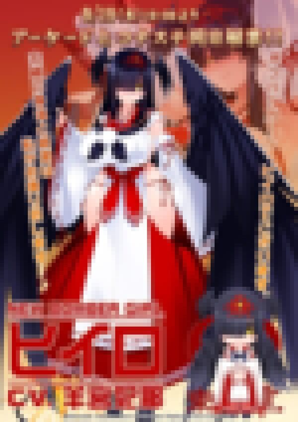 Mzji370MTdROaDh1726371790_1726371799