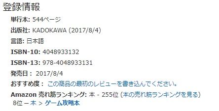 d7493fc9