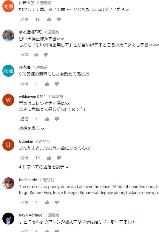 maxresdefault (2)