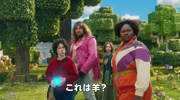 スクリーンショット 2024-09-08 094456