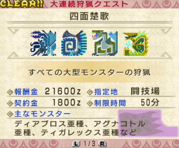 da580334-s