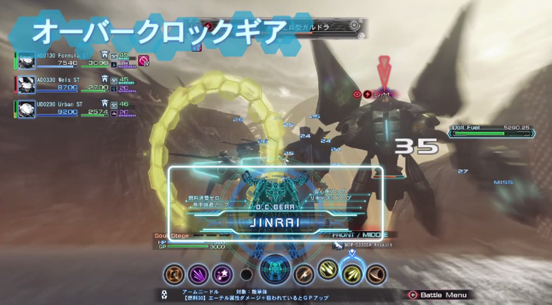 2 - コピー (4)