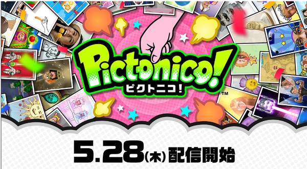 スクリーンショット 2026-05-19 151108