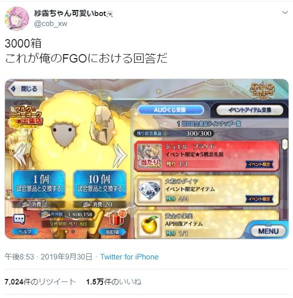 EFtd4t_U0AIfbeO