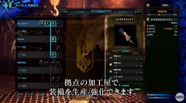 org1342864