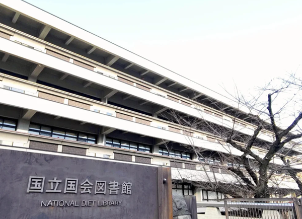 スクリーンショット 2025-10-08 035938