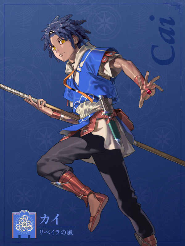 ファイアーエムブレム万紫千紅の主人公（CV：山下大輝）が公開のサムネイル