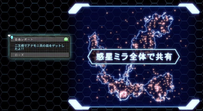 Logo-Konami