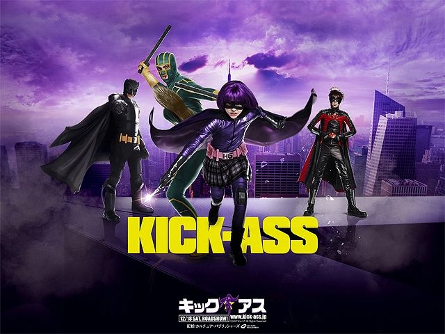 kickass000