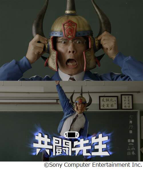 no title