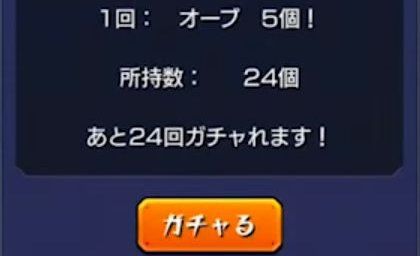 f97b81e6