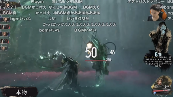 スクリーンショット 2025-05-04 150927