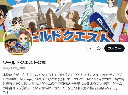 スクリーンショット 2026-10-22 154432