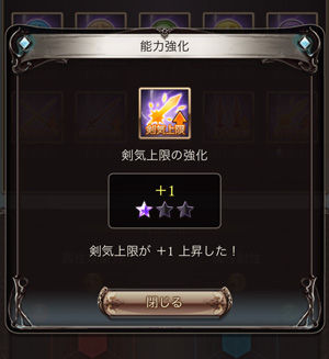 831495637