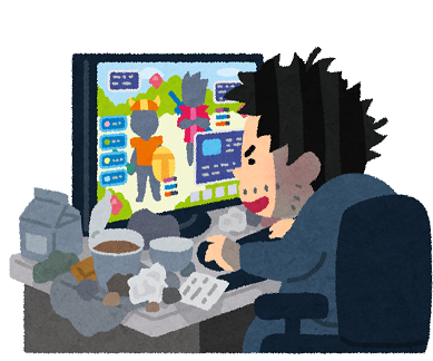 netgame_chudoku_haijin