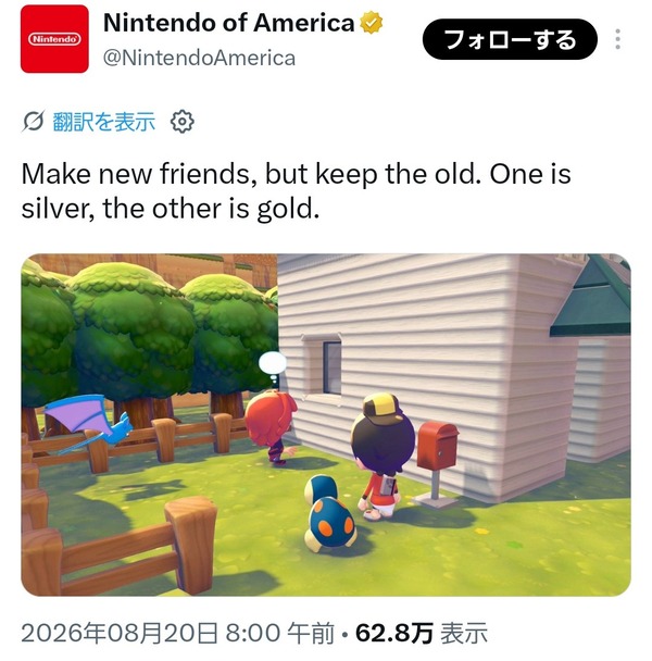 no title