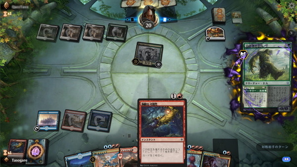 screenshots_ELD_v2