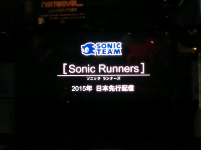 wSEjp