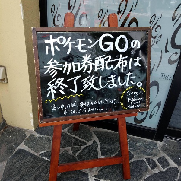 HQqC6AO