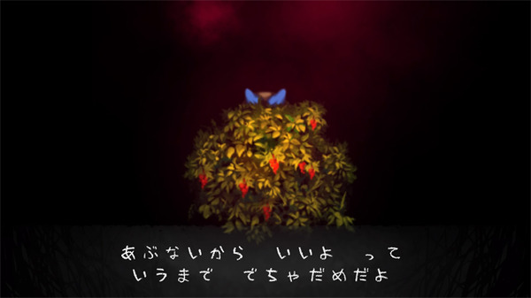 system_sub_event_pop02
