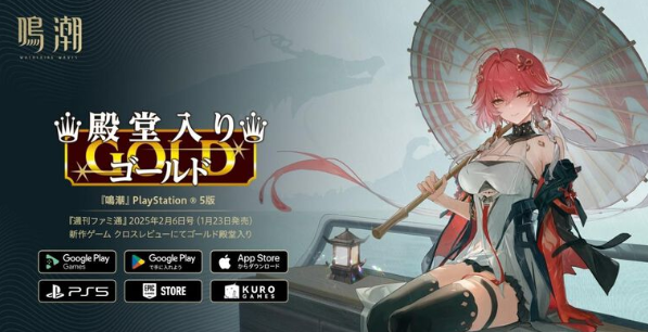 スクリーンショット 2025-01-31 195103