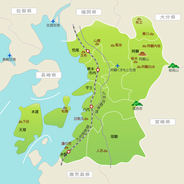 Kumamoto_x