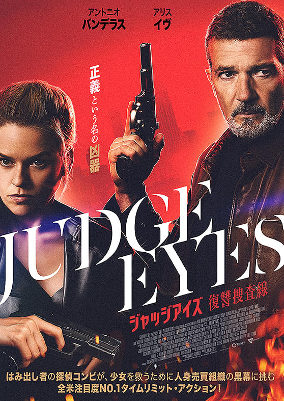 スクリーンショット 2025-01-31 083341